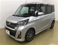 デイズルークス ハイウェイスター X