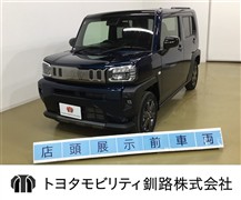 タフト Gダーククロムベンチャー