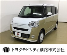 ムーヴキャンバス ストライプス G