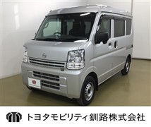 クリッパーバン DX