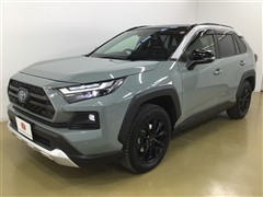RAV4 HV アドベンチャ-