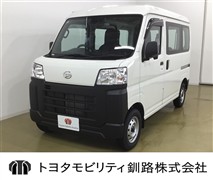 ハイゼットカーゴ スペシャル