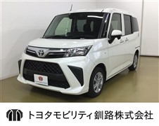 ルーミー X