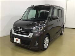 デイズルークス HW X ターボ