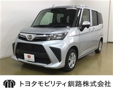 トール X
