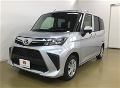 トール X