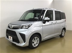 トール X