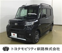 タントファンクロス