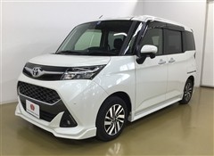 タンク カスタムG