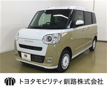 ムーヴキャンバス ストライプス G