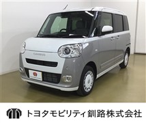 ムーヴキャンバス ストライプス G