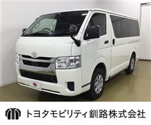 トヨタ ハイエースVDX GLパッケージ