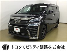 トヨタ ヴェルファイア Z