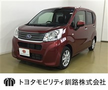 ステラGブラックインテリアセレクション