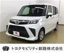 ルーミー X
