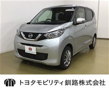 日産 デイズ X
