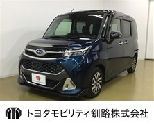 スバル ジャスティ カスタムRスマートアシスト