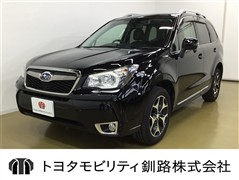 スバル　フォレスター 2.0XTアイサイト