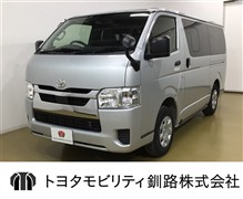 トヨタ ハイエースV DX GLパッケージ