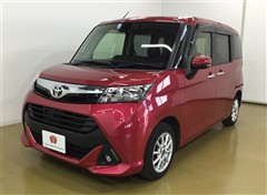 タンク G S