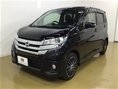 デイズ ハイウェイスターX