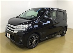 デイズ ハイウェイスターX