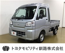 ハイゼットTジャンボスタンダート