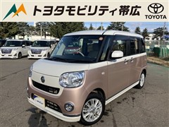 ムーヴキャンバス X SA3 4WD