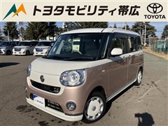 ムーヴキャンバスGメイクUP SA2