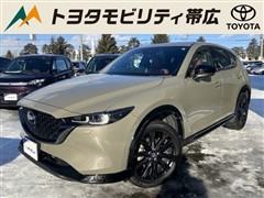 マツダ CX-5 RETRO SPORTS ED