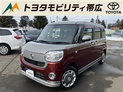 ムーヴキャンバス XブラリミSA3