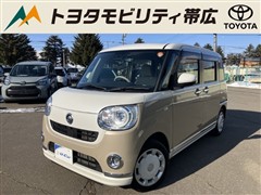 ムーヴキャンバス Gメイクアップ