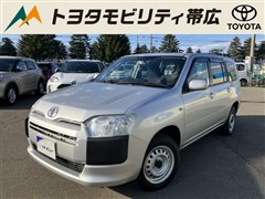 サクシードバン UL-X