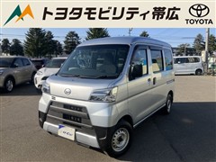 ダイハツ ハイゼットカーゴDX SA3 4WD