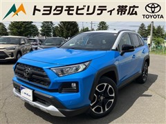 トヨタ RAV4 アドベンチャー 4WD