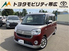 ムーヴキャンバス GブラックVS