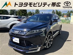 トヨタ ハリアー ターボ プログレス