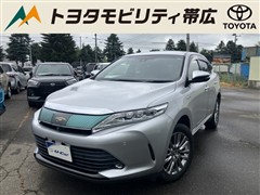 トヨタ ハリアーハイブリッド プログレス