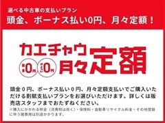 ノア G 4WD