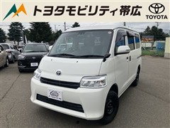 トヨタ タウンエースバン GL 4WD