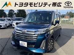 ルーミー カスタムG