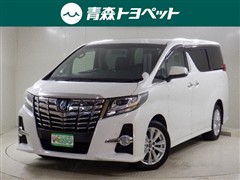 アルファード S Aパッケージ
