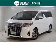 アルファード G