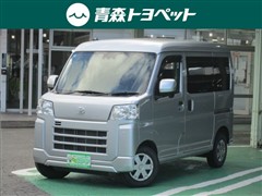 トヨタ ピクシスバン クルーズ