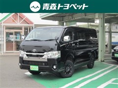 トヨタ ハイエースバン ロング DX