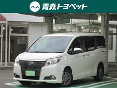 エスクァイア XI