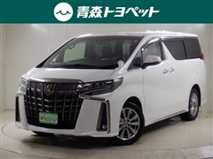 アルファード S タイプゴールド
