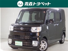 ピクシスメガ L SA3