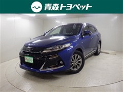 トヨタ ハリアー エレガンス GRスポーツ