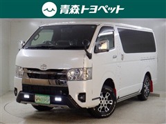 トヨタ　ハイエースV S-GLダ-クP2